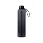 Kép 1/7 - VINGA Arch RCS RPET palack, 550 ml fekete  